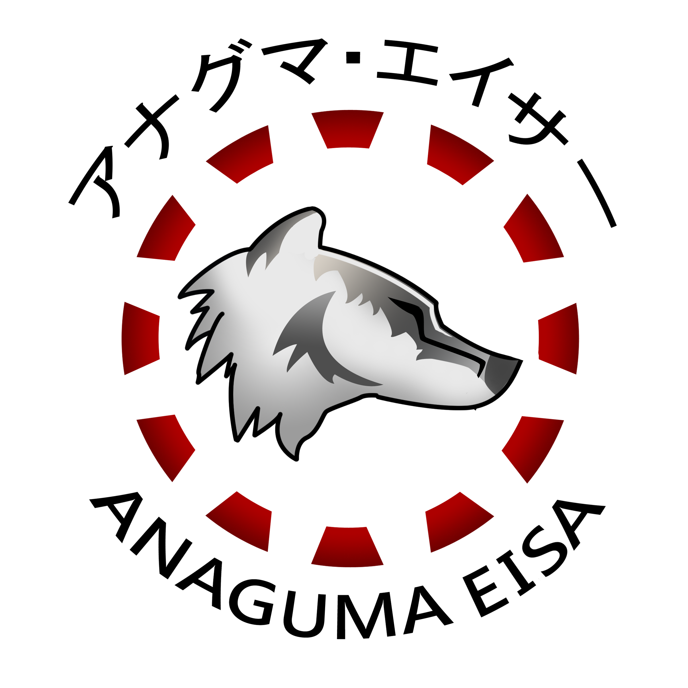 Anaguma Eisa Logo